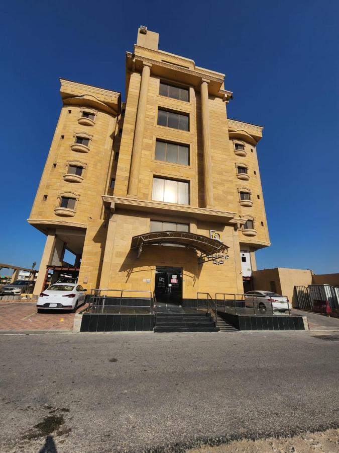 Rafal Al Olaya Aparthotel Khobar Buitenkant foto