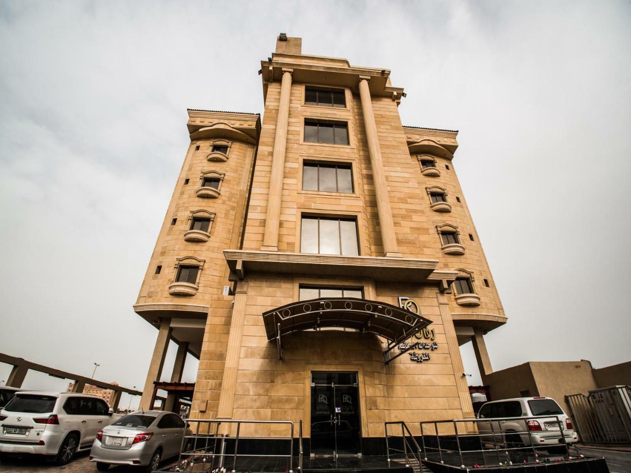 Rafal Al Olaya Aparthotel Khobar Buitenkant foto